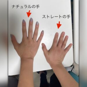 診断レポート 骨格診断 骨格によってこんなに手の形が違うんです 東京 顔タイプ診断 骨格診断 パーソナルカラー診断 メイクレッスンのウィルラボ