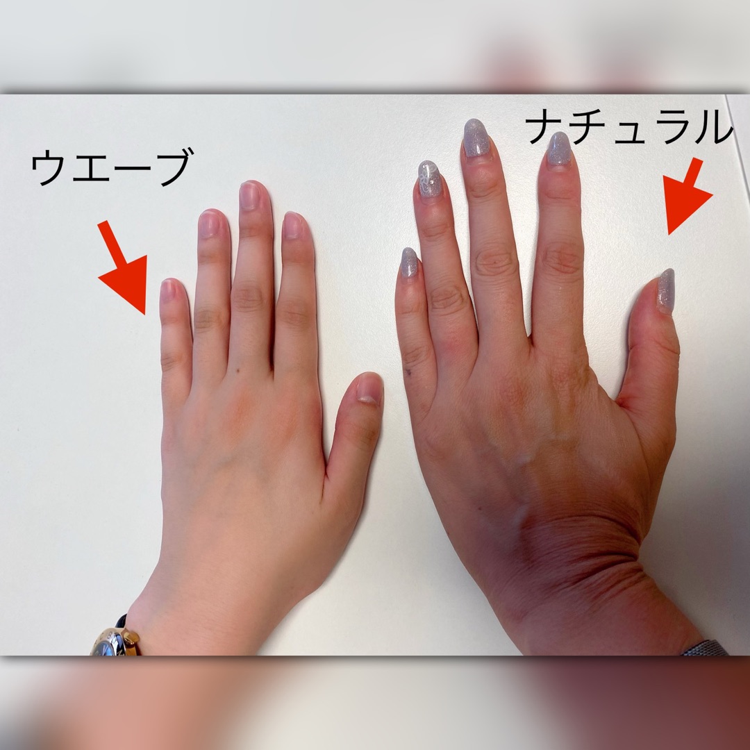 【診断レポート/骨格診断】骨格によってこんなに手の形が違うんです